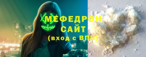 ПСИЛОЦИБИНОВЫЕ ГРИБЫ Михайловка