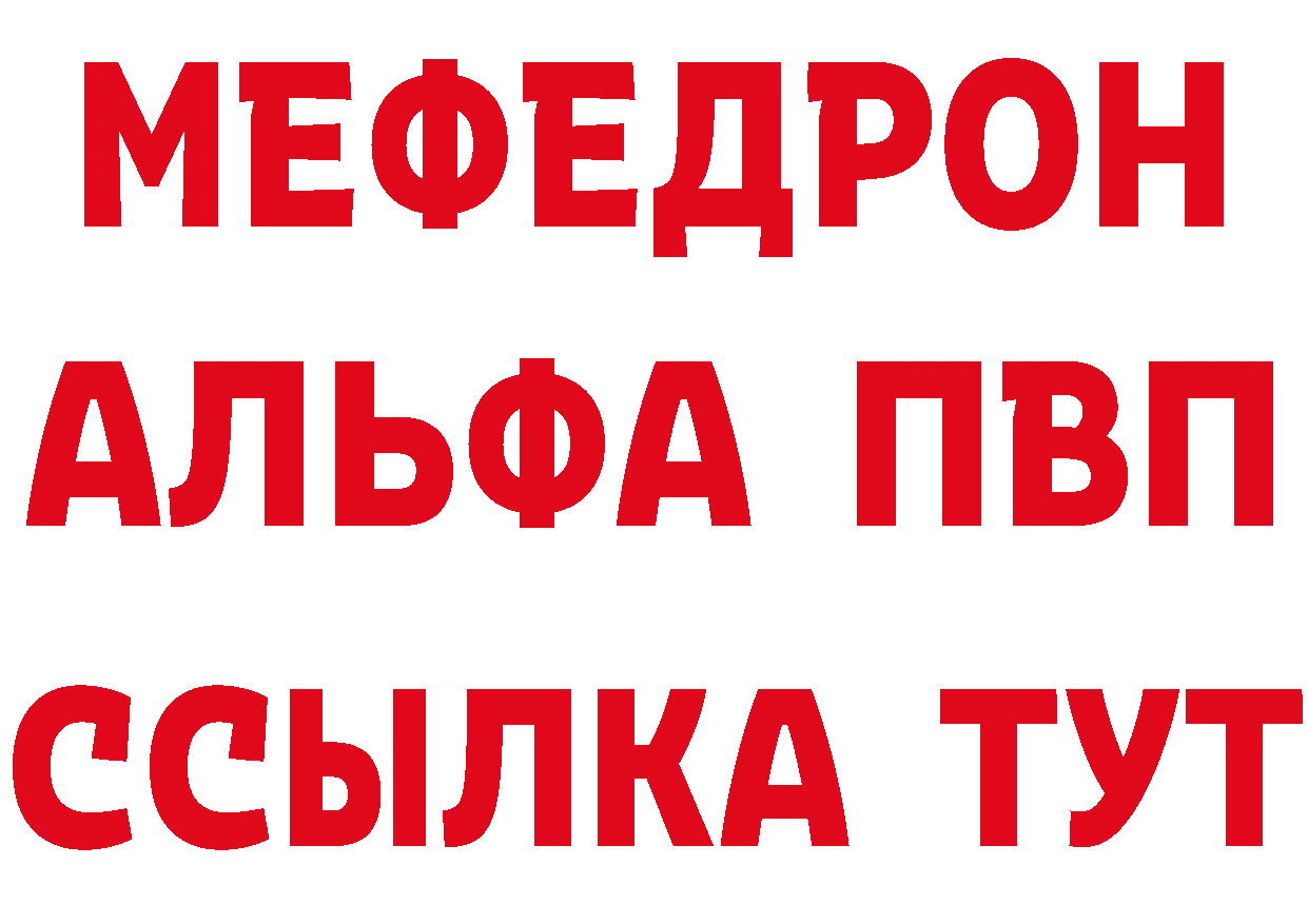 Кетамин VHQ маркетплейс площадка гидра Княгинино